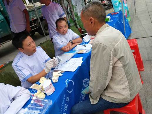 mmexport1537413796217